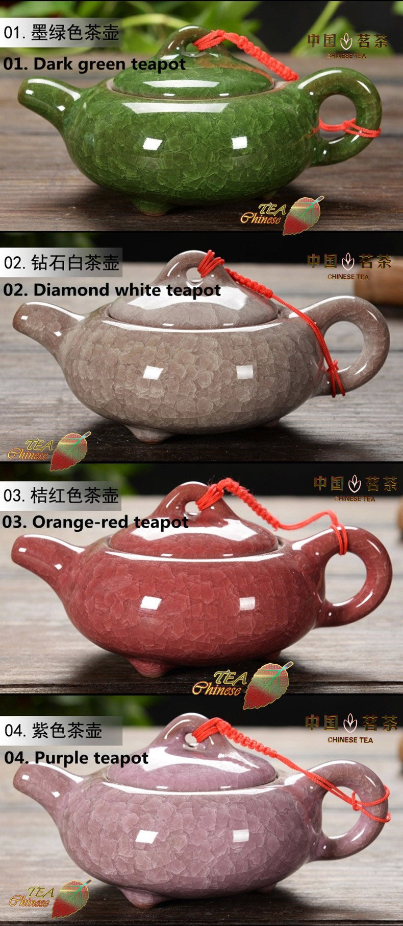 CJ238 Different Colours Handmade Chinese Traditional Calving Glaze Ceramic Tea Service Pottery Teapot Kettle Chinaware