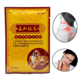8Pcs Tiger Balm Herbal Patches Body Muscle Back Rheumatism Arthritis Joint Pain Relief Killer Medical Plaster Stickers K00201