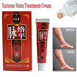 Varicose Veins Treatment Cream Ointment Vasculitis Phlebitis Angiitis Inflammation Blood vessel Rotten legs Varicose Veins Cream
