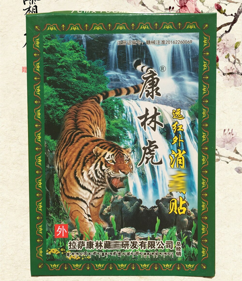 8Pcs/Bag Neck Back Body Pain Relaxation Pain Plaster Tiger Balm Joint Pain Patch Killer Body Back Relax Chinese Medicine Plaster