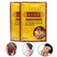 Tiger Balm Herbal Patches Body Muscle Back Rheumatism Arthritis Joint Pain Relief Killer Medical Plaster Stickers K00201 8Pcs