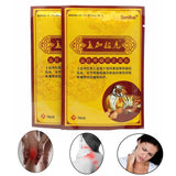 8Pcs Tiger Balm Herbal Patches Body Muscle Back Rheumatism Arthritis Joint Pain Relief Killer Medical Plaster Stickers K00201