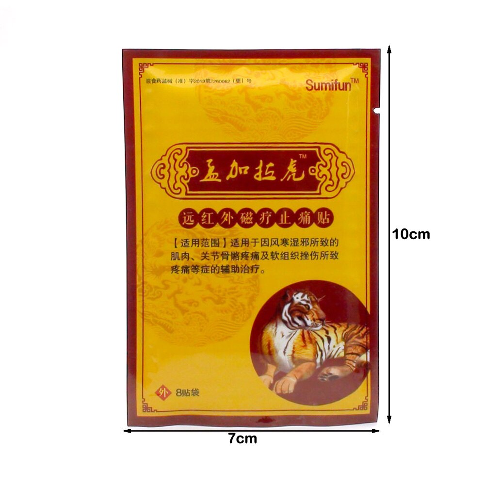 8Pcs Tiger Balm Herbal Patches Body Muscle Back Rheumatism Arthritis Joint Pain Relief Killer Medical Plaster Stickers K00201