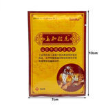 8Pcs Tiger Balm Herbal Patches Body Muscle Back Rheumatism Arthritis Joint Pain Relief Killer Medical Plaster Stickers K00201