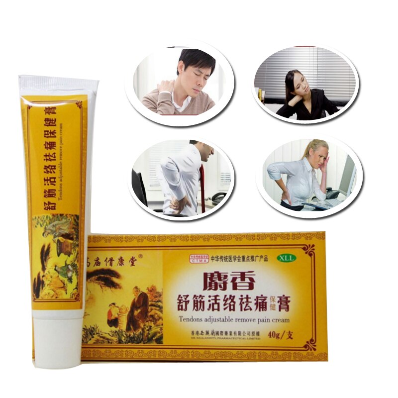 Chinese Medicine Plaster Musky Analgesic Cream 30g Suitable For Rheumatoid Arthritis Joint Pain Relief Ointment Balm Cream