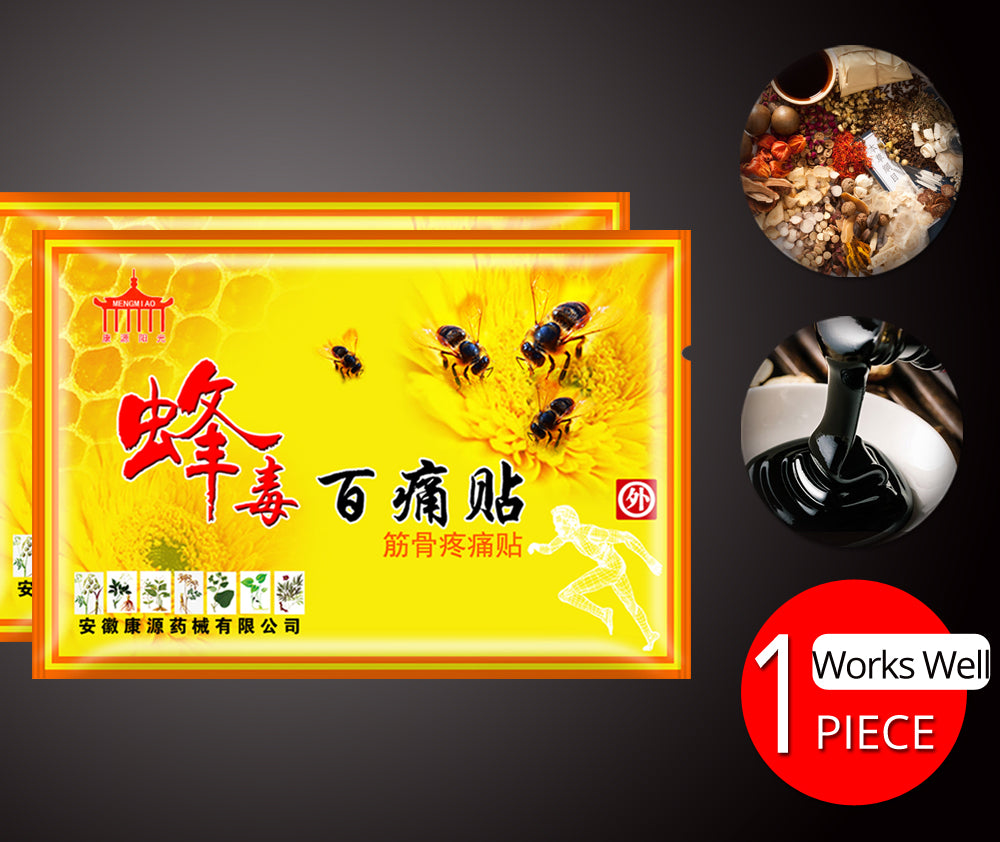 50Bags/lot Bee Venom Pain Plasters Effective relief knee joint pain leg joint pain Leg musle pain Medical plaster Dropshipping