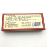 3PCS Chinese Shaolin Analgesic Cream Suitable For Rheumatoid Arthritis/ Joint Pain/ Back Pain Relief Analgesic Balm Ointment