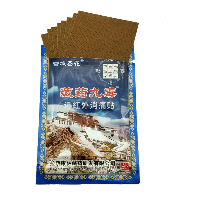 16-64pcs Chinese Tibetan Medicine Pain Relief Patch Analgesic Plasters Treat Cervical Back Pain LumbarDisc Herniation Joint Pain