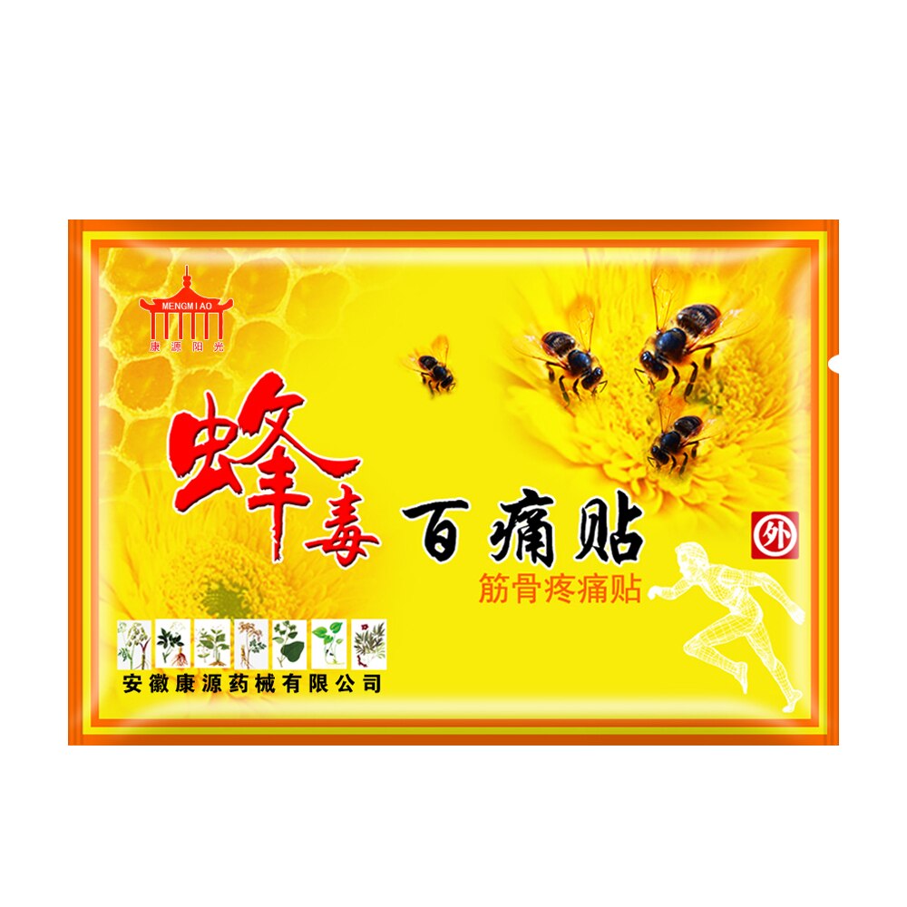 50Bags/lot Bee Venom Pain Plasters Effective relief knee joint pain leg joint pain Leg musle pain Medical plaster Dropshipping