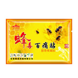 50Bags/lot Bee Venom Pain Plasters Effective relief knee joint pain leg joint pain Leg musle pain Medical plaster Dropshipping