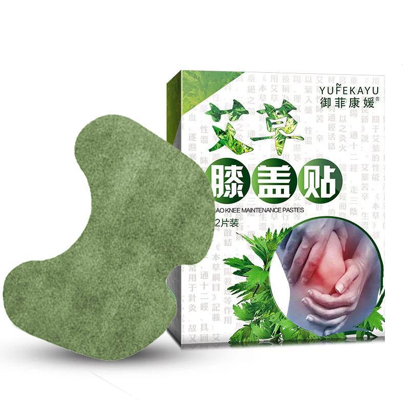 12pcs/box Knee moxa Hot moxibustion plaster Leg Pain Relief Wormwood Sticker Self Heating warming meridians Patches plaster