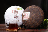 357g Classic Ripe Pu Er Tea Black Menghai Cooked Pu-erh Puer Red Slimming tea