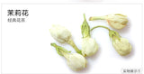 50g Flower Tea Jasmine early spring 100% Natural Organic Blooming Herbal Tea