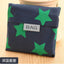Fashion portable women shopping bag creative printing Oxford cloth folding Ladies bag Kitchen storage bags home accessories