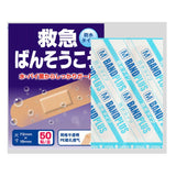 Breathable First Aid Bandages Band Aid Hemostasis Adhesive Wound Dressings Paste Medical Gauze Plaster Strips 50Pcs