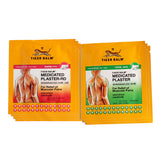 2 Patches Tiger Balm Herbal Patches Medical Plasters Rheumatism Muscular Spondylosis Back Joint Pain Patch Health Care