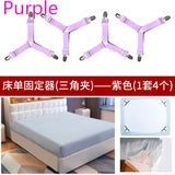 4Pcs/Set Bed Sheet Clip Bed sheet Belt Fastener Mattress Elastic Non-slip Clip Blanket Gripper White and Black