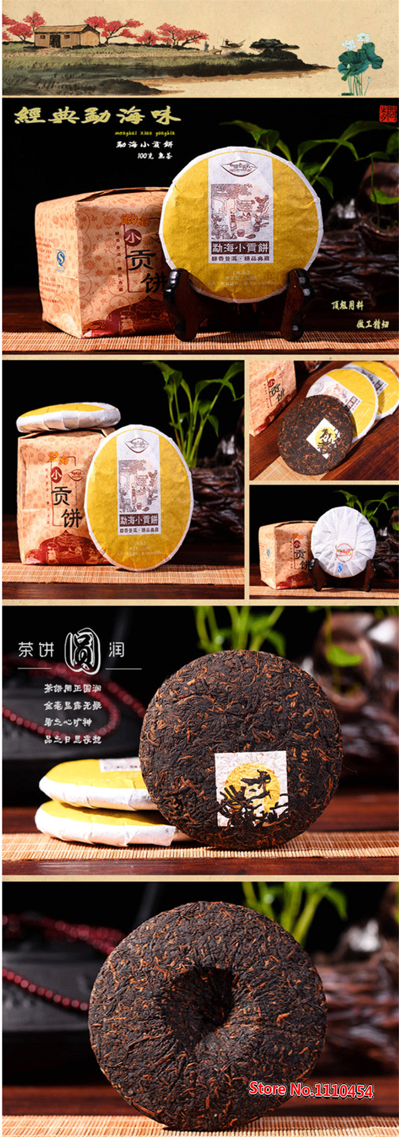 High quality ripe pu-erh,health care puer tea 100g,slimming tea Meng Hai old Black tea