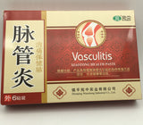 24 Pcs Spider Veins Varicose Treatment Plaster Varicose Veins Cure Patch Vasculitis Natural Solution Herbal Patches