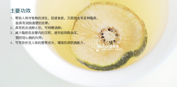 50g Flower tea weight loss slimming Detox beauty Anti-Aging Chinese herbal tea