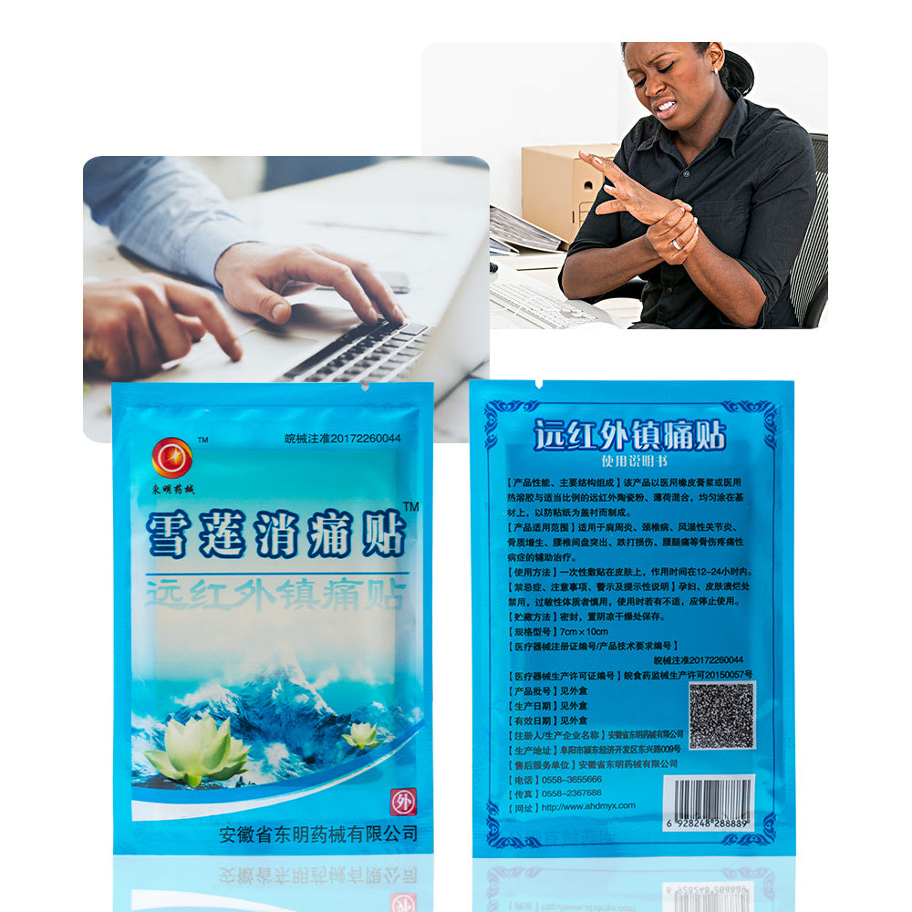 56Pcs/7Bags Medical Arthritis Pain Plaster Upper Back Muscle Pain Relief Patch Tiger Balm Sciatica Back Pain Plaster D1143