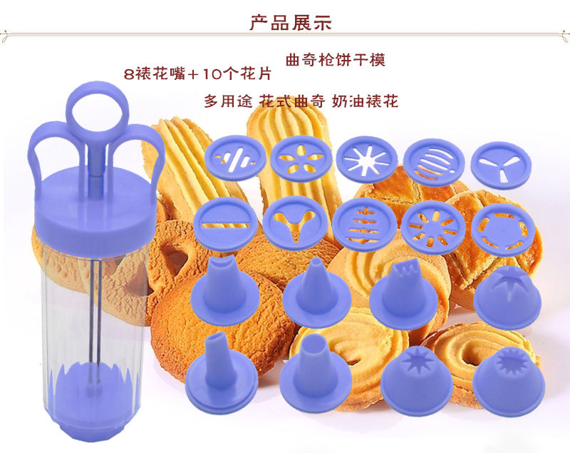 1 Pcs Plastic 8 Cake Nozzles Icing Syringe Mold Cake Decorating Piping Cream Syringe Tips Set Tool Cake Decoration Baking Set