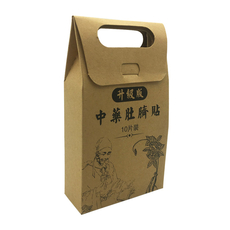 10PCS Traditional Chinese Medicine Slimming Navel Sticker Slim Patch Lose Weight Fat Burning White Slim Patch Natural Plaster