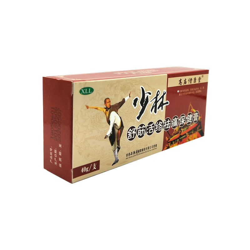 Chinese Herbal Medicine Joint Pain Ointment Smoke Arthritis, Rheumatism, Myalgia Treatment
