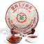TemuTea 357g Superior Grade Pu-erh Tea Cha Chinese Yunnan Tea COOKED Puerh Tea Black Tea