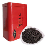 200g Lapsang Souchong Superior Oolong Tea Gift Package Organic Black Green Food zhengshanxiaozhong