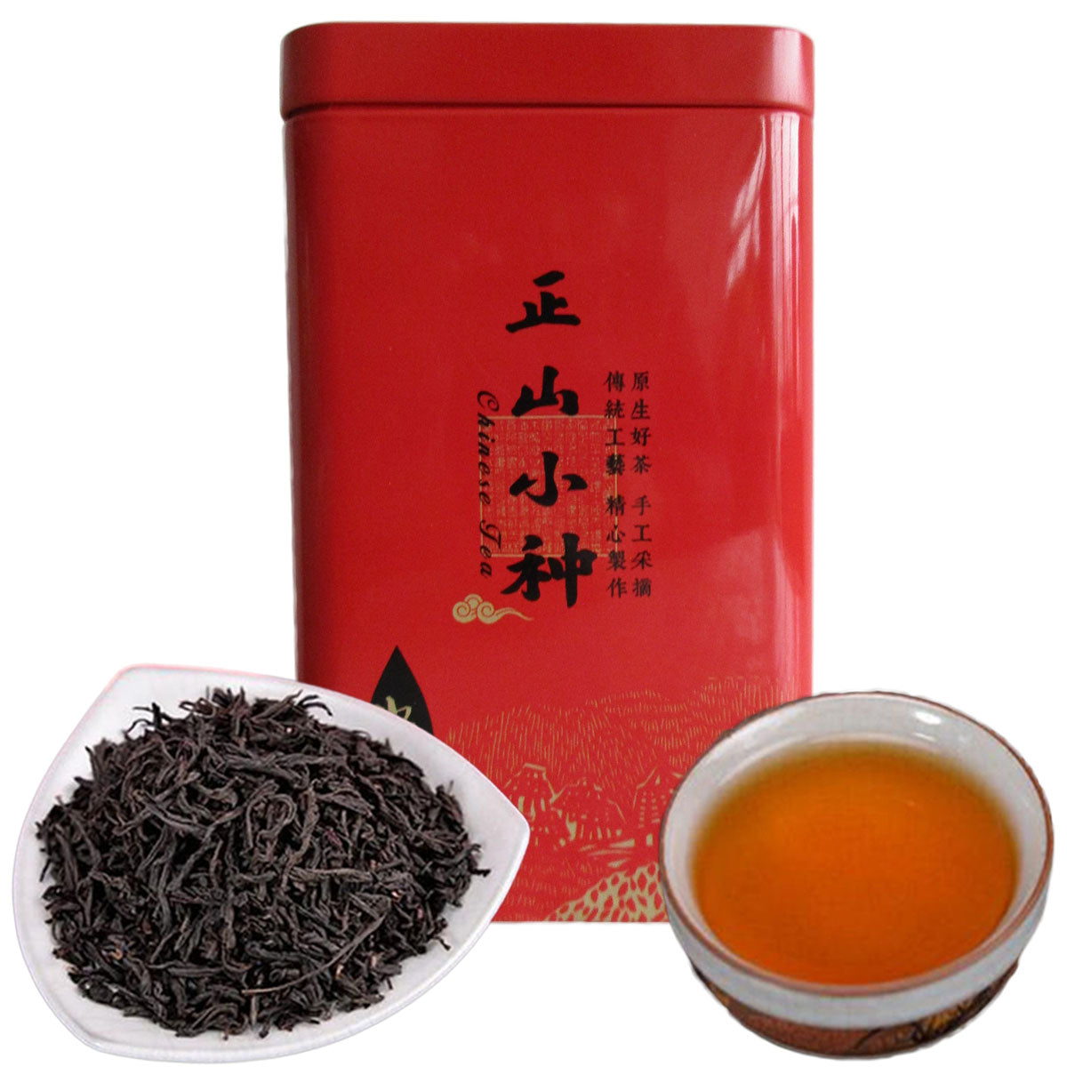 200g Lapsang Souchong Superior Oolong Tea Gift Package Organic Black Green Food zhengshanxiaozhong