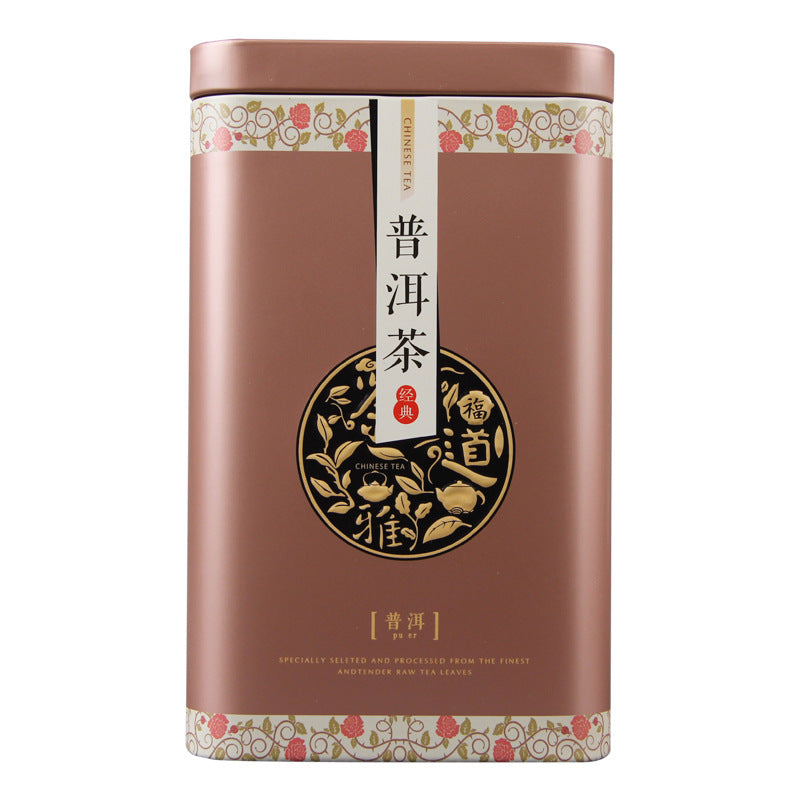 100g China Puer Tea Ripe Pu Erh Black Tea Yunan Canned Green Food Beauty Red Tea