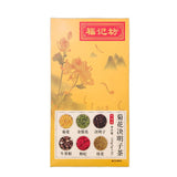 Chrysanthemum Cassia Seed Tea Eyesight Liver Cleanse 同仁堂菊花决明子茶150g(5g*30) 养生茶