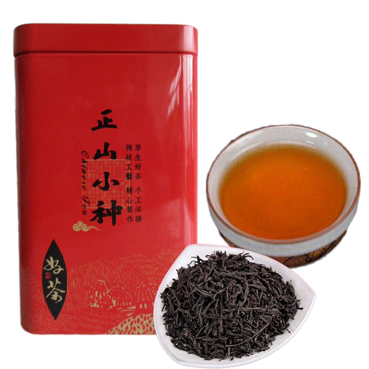 200g Lapsang Souchong Superior Oolong Tea Gift Package Organic Black Green Food zhengshanxiaozhong