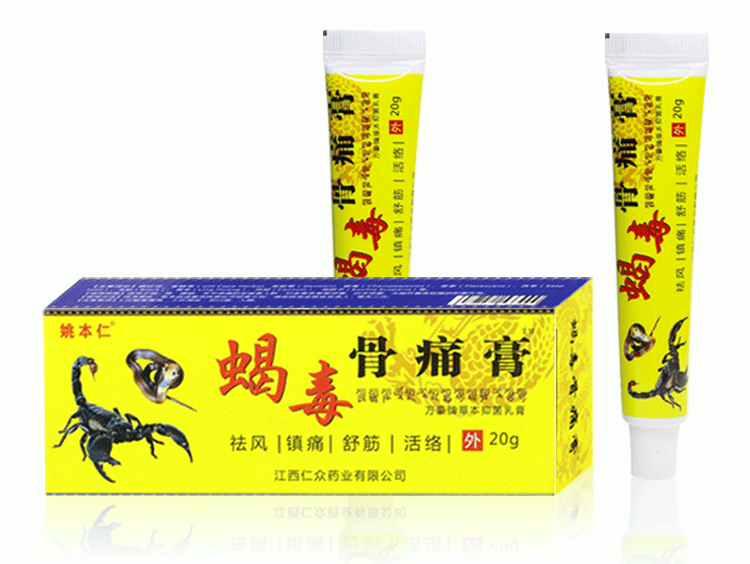 Scorpion Venom Analgesic Cream Rheumatism Arthritis Ointment Muscle Sprain Knee Waist Pain Back Shoulder Orthopaedic special 20g