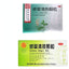 6 Boxes Tongrentang Ganmao Qingre Keli 10 Bags/Box 同仁堂感冒清热颗粒