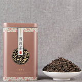 100g China Puer Tea Ripe Pu Erh Black Tea Yunan Canned Green Food Beauty Red Tea