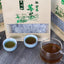 250g Top Grade ZhangJiaJie Mao Yan Mei Moyeam Wild Vines Teng Cha Herbal Tea