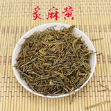 250g MaHuang Herbal Tea Pure Raw Natural Ephedra Sinica Tea Ma Huang Tea Health Care Tea Muhuang Mohuang Mahang