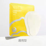 珍视明护眼贴中老年型 1盒15袋 Zhenshiming Yan Tie Zhong Lao Nian Xing 15 Pairs