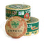 Year Yunnan Puer Pu'er Puerh Raw Uncooked Tea Tulin T868 Tuocha Cake Boxed