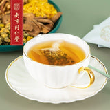 Chrysanthemum Cassia Seed Tea Eyesight Liver Cleanse 同仁堂菊花决明子茶150g(5g*30) 养生茶