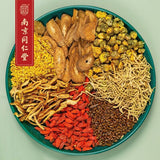 Chrysanthemum Cassia Seed Tea Eyesight Liver Cleanse 同仁堂菊花决明子茶150g(5g*30) 养生茶