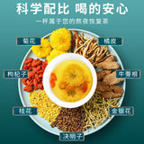 Chrysanthemum Cassia Seed Tea Eyesight Liver Cleanse 同仁堂菊花决明子茶150g(5g*30) 养生茶