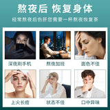 Chrysanthemum Cassia Seed Tea Eyesight Liver Cleanse 同仁堂菊花决明子茶150g(5g*30) 养生茶