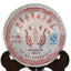 Year Yunnan Aged Lucky Dragon puer pu'er Puerh Tea Ripe Small Pu-erh Cake