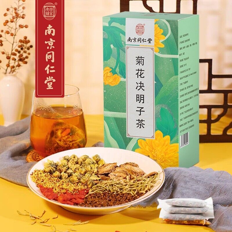 Chrysanthemum Cassia Seed Tea Eyesight Liver Cleanse 同仁堂菊花决明子茶150g(5g*30) 养生茶