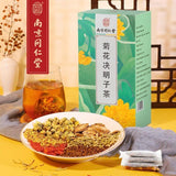 Chrysanthemum Cassia Seed Tea Eyesight Liver Cleanse 同仁堂菊花决明子茶150g(5g*30) 养生茶