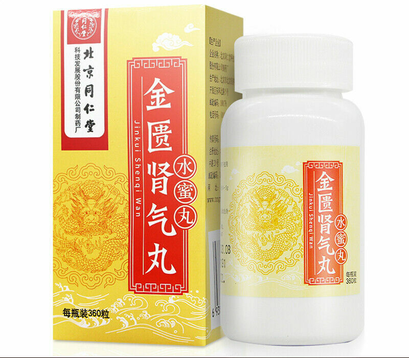 6 Boxes TongRenTang JinKui ShenQi Wan 360 Pills/Box 同仁堂金匮肾气丸