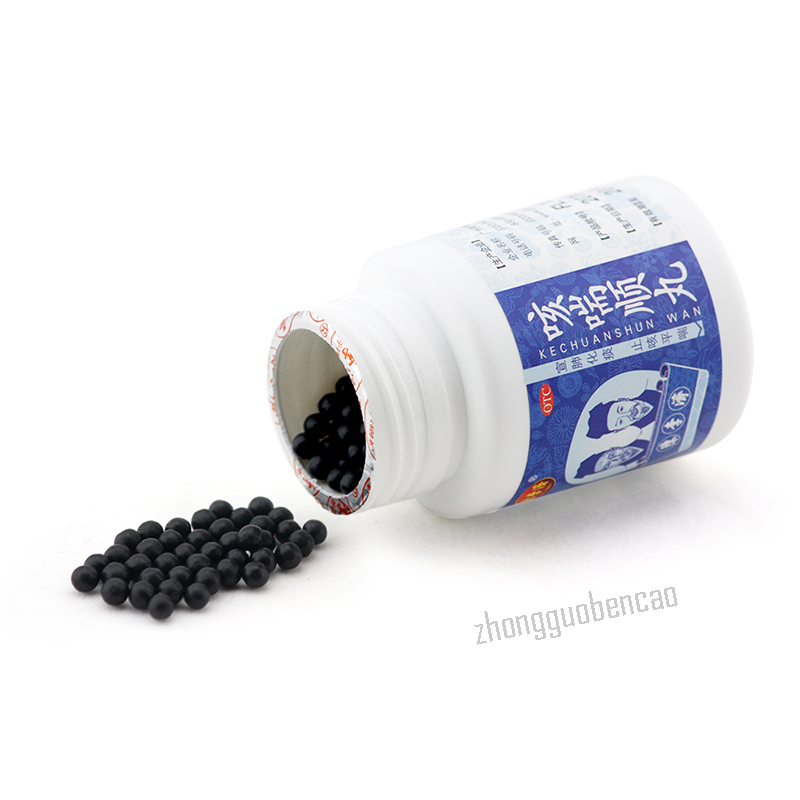 Baiyunshan Kechuanshun Wan 白云山咳喘顺丸